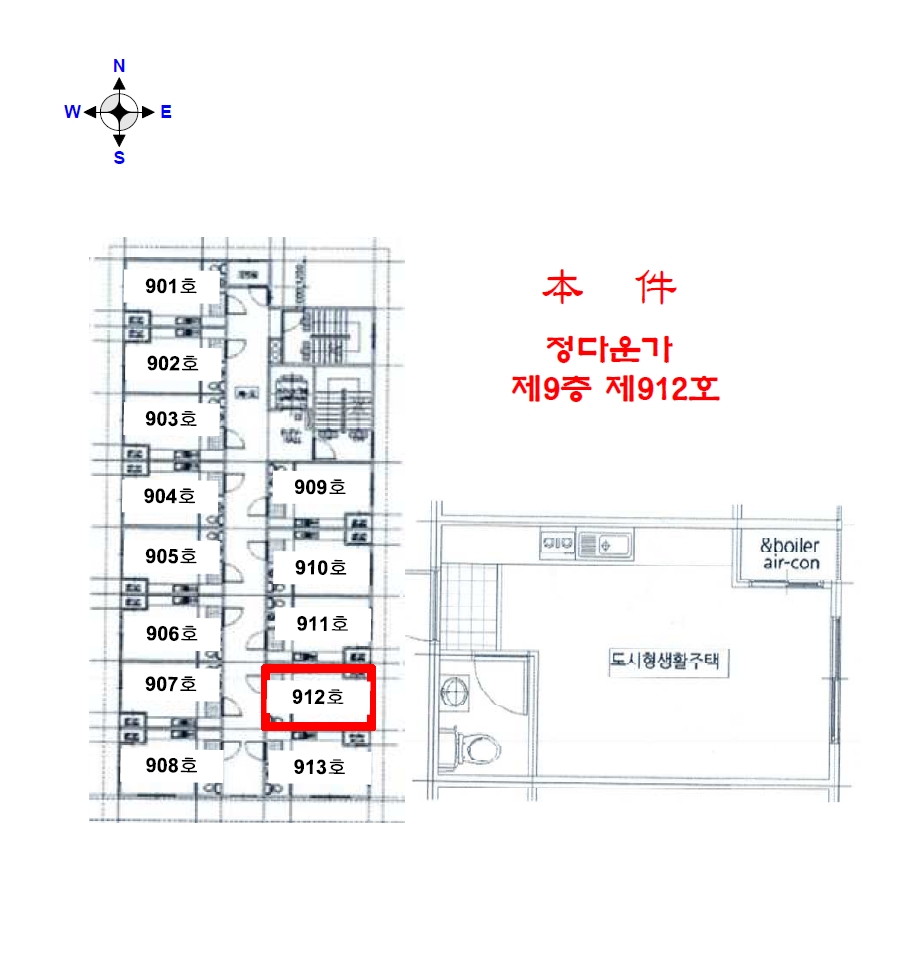 경기도 부천시 원미구 심곡동 146-3 정다운가 9층 912호 도시형생활주택 경매 사진 13