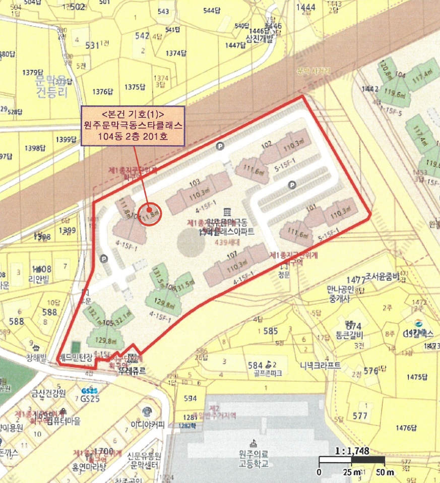 강원특별자치도 원주시 문막읍 건등리 1741-1 원주문막극동스타클래스 104동 2층201호 아파트 경매 사진 12