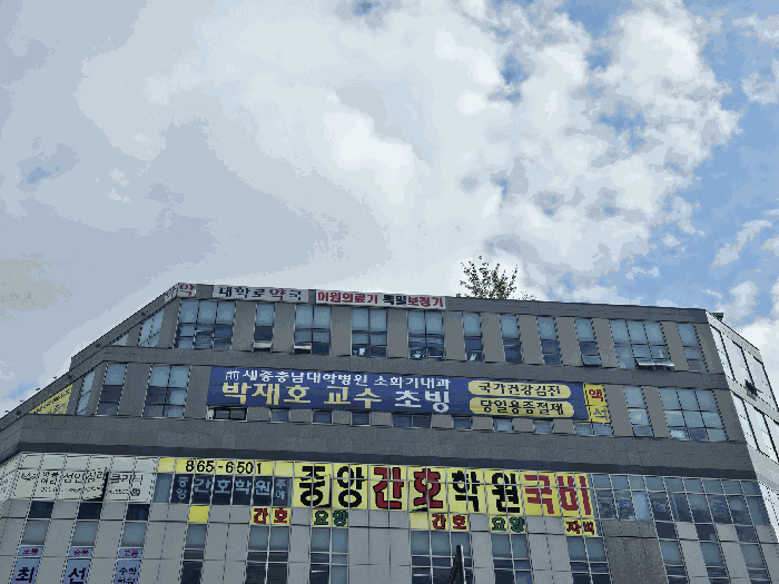 세종특별자치시 도담동 655 해피라움7 8층801호 근린상가 경매 사진 19