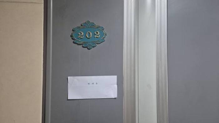 충청남도 천안시 서북구 두정동 743 다가구주택 경매 사진 11