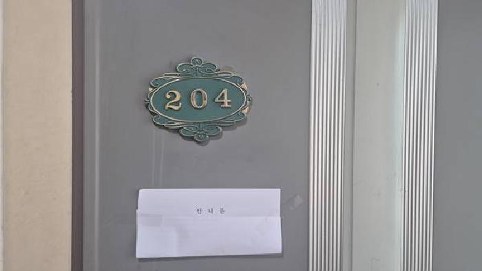 충청남도 천안시 서북구 두정동 743 다가구주택 경매 사진 15