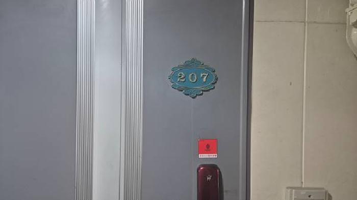 충청남도 천안시 서북구 두정동 743 다가구주택 경매 사진 20