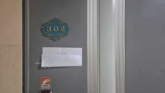 충청남도 천안시 서북구 두정동 743 다가구주택 경매 사진 28