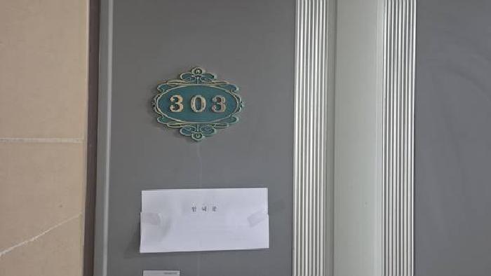 충청남도 천안시 서북구 두정동 743 다가구주택 경매 사진 30