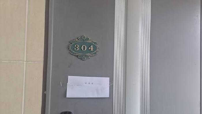 충청남도 천안시 서북구 두정동 743 다가구주택 경매 사진 32