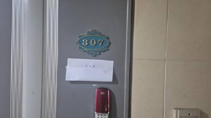 충청남도 천안시 서북구 두정동 743 다가구주택 경매 사진 38