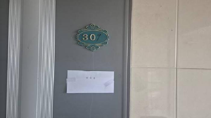 충청남도 천안시 서북구 두정동 743 다가구주택 경매 사진 42