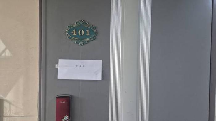 충청남도 천안시 서북구 두정동 743 다가구주택 경매 사진 44