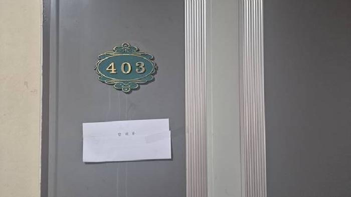 충청남도 천안시 서북구 두정동 743 다가구주택 경매 사진 47