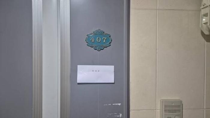 충청남도 천안시 서북구 두정동 743 다가구주택 경매 사진 54