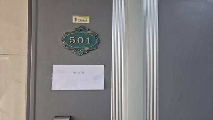 충청남도 천안시 서북구 두정동 743 다가구주택 경매 사진 56
