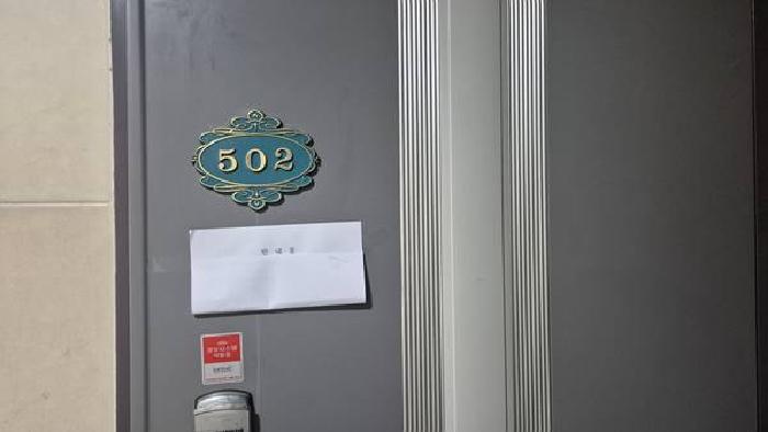 충청남도 천안시 서북구 두정동 743 다가구주택 경매 사진 58