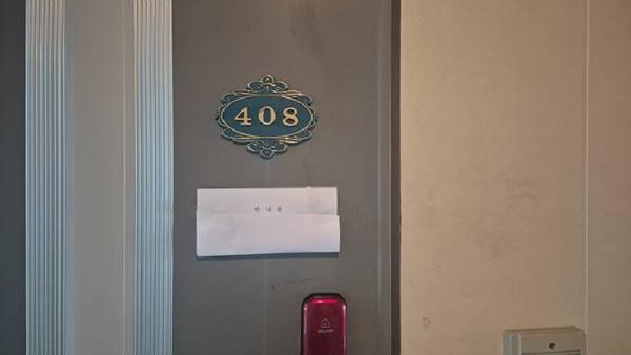 충청남도 천안시 서북구 두정동 743 다가구주택 경매 사진 60