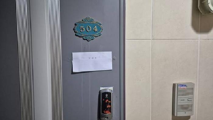 충청남도 천안시 서북구 두정동 743 다가구주택 경매 사진 65