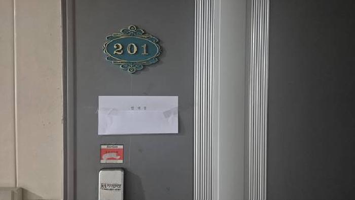 충청남도 천안시 서북구 두정동 743 다가구주택 경매 사진 9