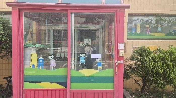 충청남도 천안시 서북구 성거읍 천흥리 425-1 성거백승아파트단지내상가 106동 지하층비01호 외 2개호 근린상가 경매 사진 12