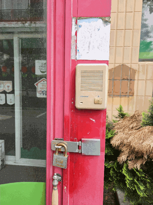 충청남도 천안시 서북구 성거읍 천흥리 425-1 성거백승아파트단지내상가 106동 지하층비01호 외 2개호 근린상가 경매 사진 21