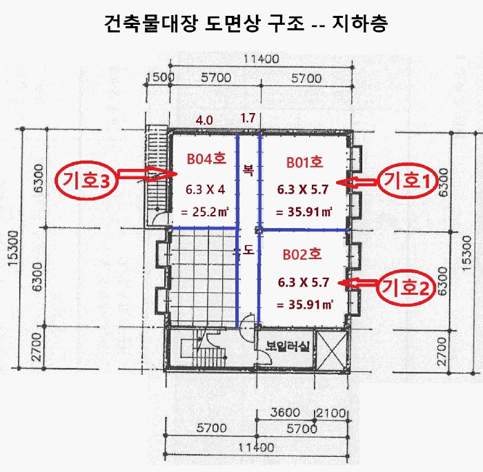 충청남도 천안시 서북구 성거읍 천흥리 425-1 성거백승아파트단지내상가 106동 지하층비01호 외 2개호 근린상가 경매 사진 31