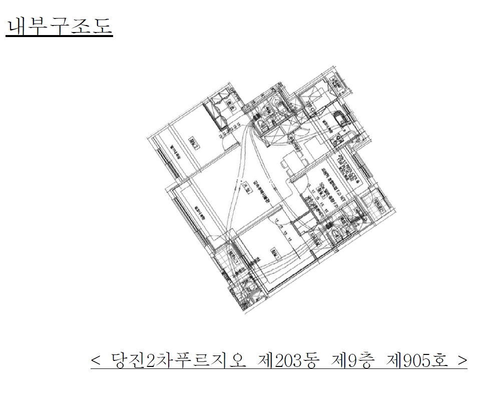 충청남도 당진시 읍내동 1486 당진2차푸르지오 203동 9층905호 아파트 경매 사진 25