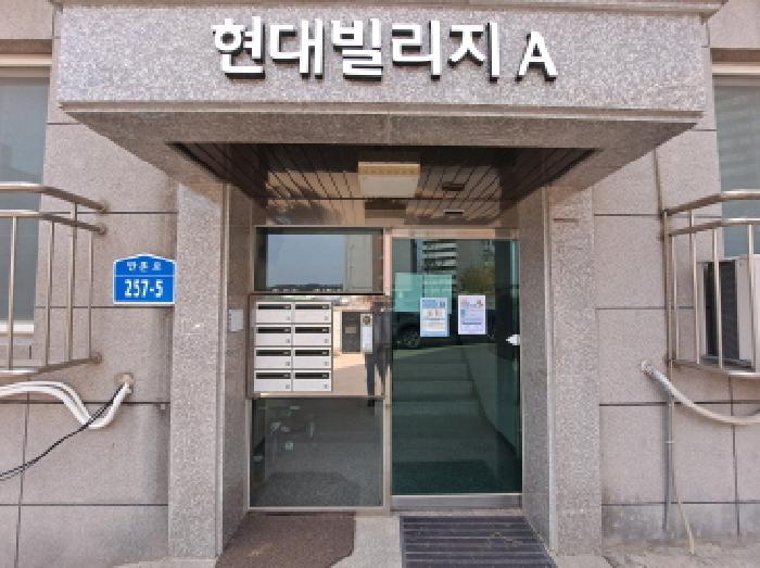 충청남도 당진시 송악읍 반촌리 392-11 2층202호 외 2필지 다세대주택 경매 사진 2