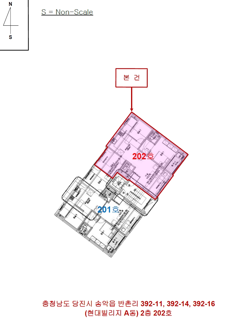 충청남도 당진시 송악읍 반촌리 392-11 2층202호 외 2필지 다세대주택 경매 사진 12