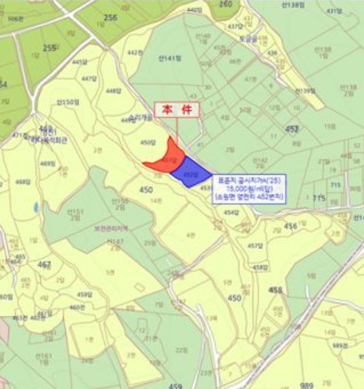 충청남도 태안군 소원면 영전리 451 답 경매 사진 25