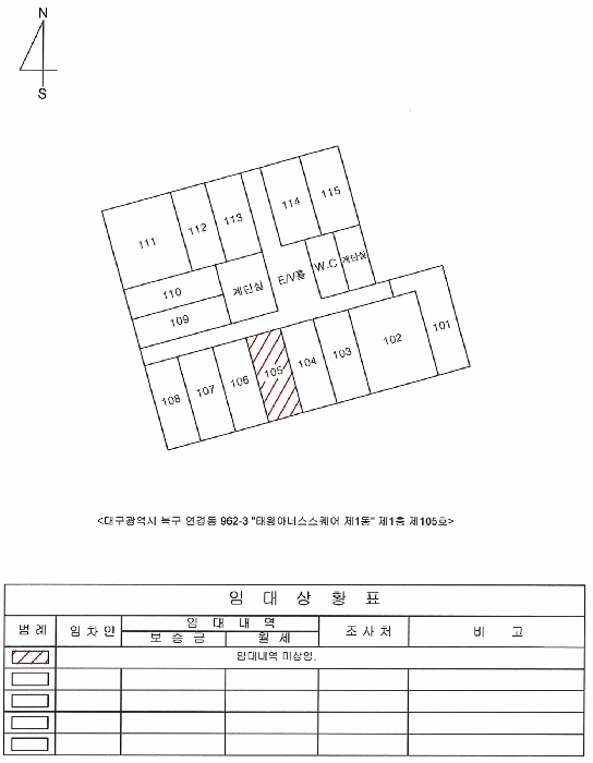 대구광역시 북구 연경동 962-3 태왕아너스스퀘어주건축물제1동 1층105호 근린상가 경매 사진 19