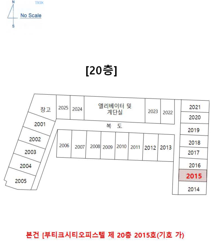 대구광역시 동구 신천동 286-2 부띠크시티오피스텔 20층2015호 오피스텔 경매 사진 31