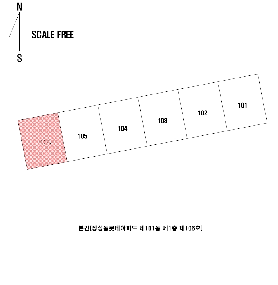 경상북도 포항시 북구 장성동 1455-1 장성동롯데아파트 101동 1층106호 아파트 경매 사진 21