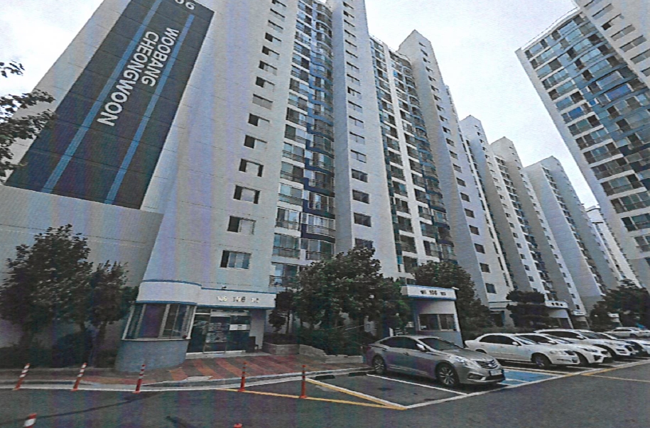 경상북도 포항시 북구 학산동 6-2 우방청운타운 106동 5층505호 외 1필지 아파트 경매 사진 1