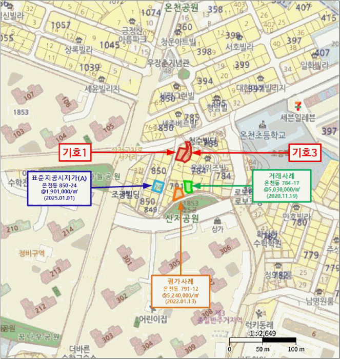 부산광역시 동래구 온천동 790-6 단독주택 경매 사진 14