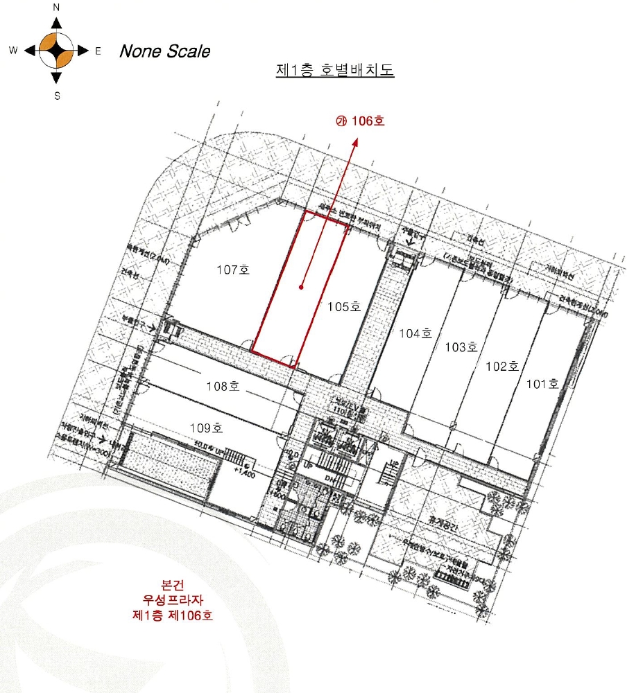 경상남도 양산시 물금읍 가촌리 1293-1 우성프라자 1층106호 근린상가 경매 사진 16