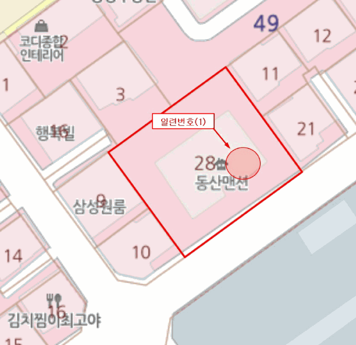 울산광역시 중구 반구동 49-28 동산맨션 1층102호 아파트 경매 사진 27