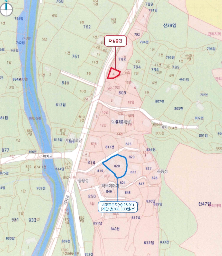 경상남도 김해시 상동면 여차리 793-4 대지 경매 사진 11