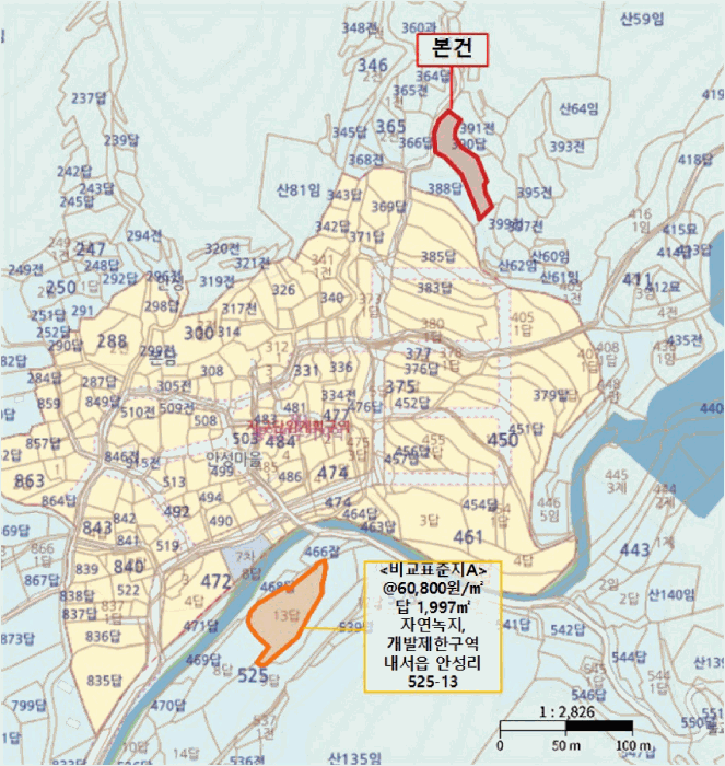 경상남도 창원시 마산회원구 내서읍 안성리 389 답 경매 사진 16