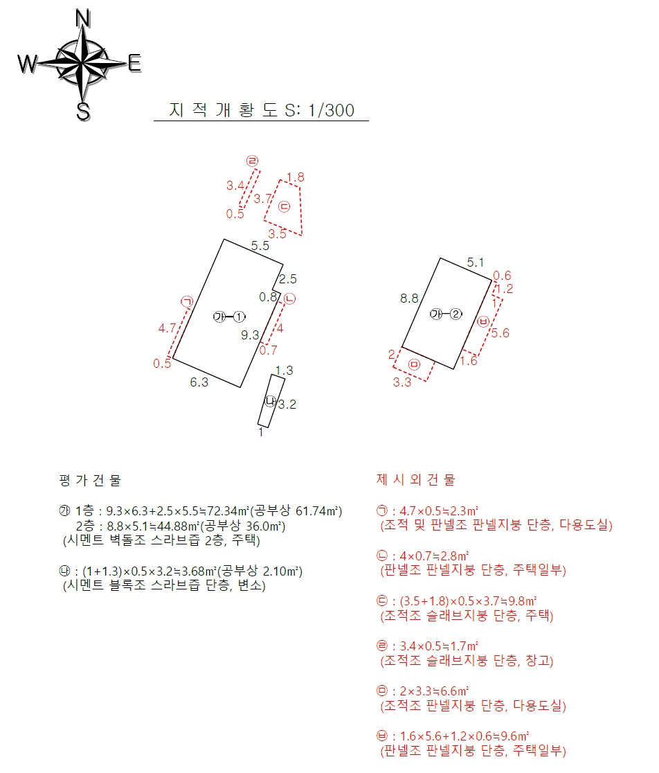 광주광역시 광산구 송정동 814-1 주택 경매 사진 57