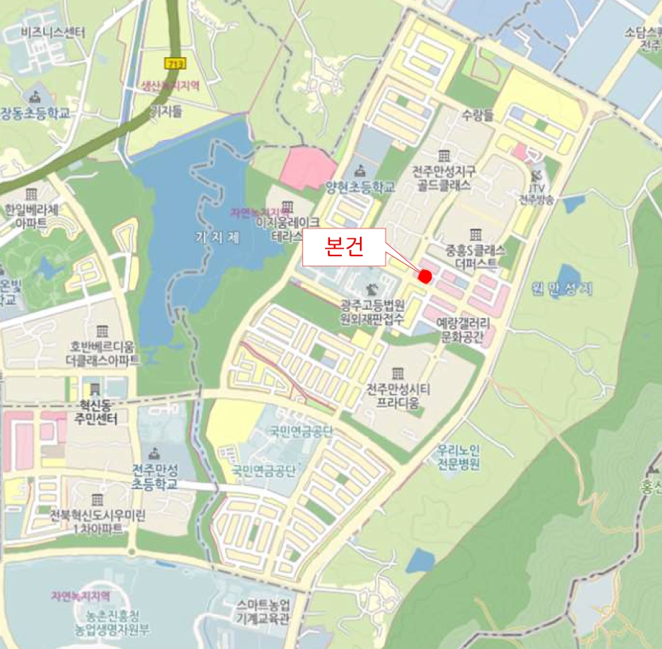 전북특별자치도 전주시 덕진구 만성동 1373-2 미래타워 1동 5층505호 근린상가 경매 사진 41