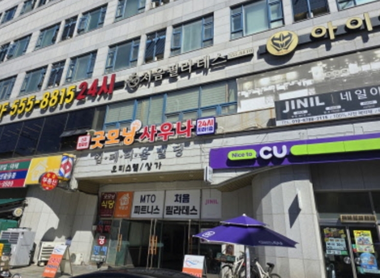 충남 천안시 동남구 신부동 489-1, 4층402호 (신부동,신부동오피스텔) 외 2필지 오피스텔(주거) 경매 사진 3