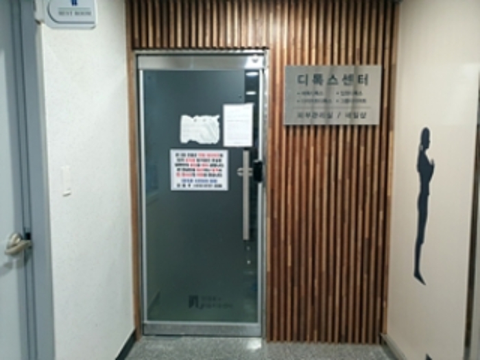 경남 창원시 진해구 경화동 890, 2층 204호 (경화동,부건2차이데아아파트) 근린상가 경매 사진 3