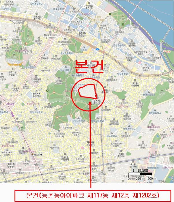 서울특별시 강서구 등촌동 715 등촌동아이파크 제117동 제12층 제1202호 아파트 경매 사진 27