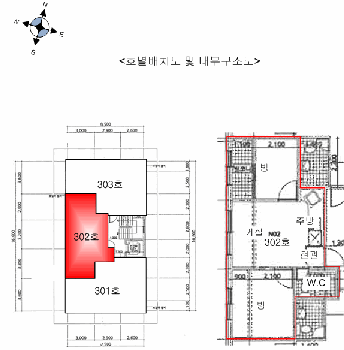 서울특별시 양천구 신월동 195-31 우진파크빌 제3층 제302호 외 1필지 다세대주택 경매 사진 10
