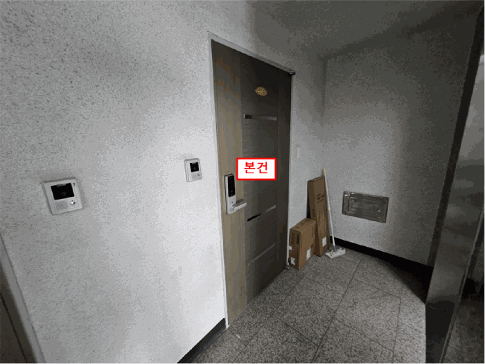 인천광역시 부평구 부평동 116-17 홍익캐슬 6층602호 다세대(빌라) 경매 사진 23