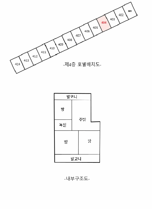 경기도 수원시 권선구 입북동 150-1 웅비아파트 다동 4층404호 외 5필지 아파트 경매 사진 9