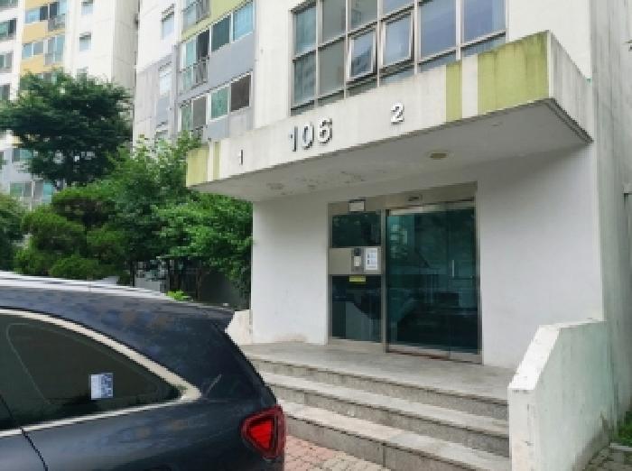 경기도 오산시 오산동 923-2 운암대동황토방아파트 106동 8층801호 아파트 경매 사진 10
