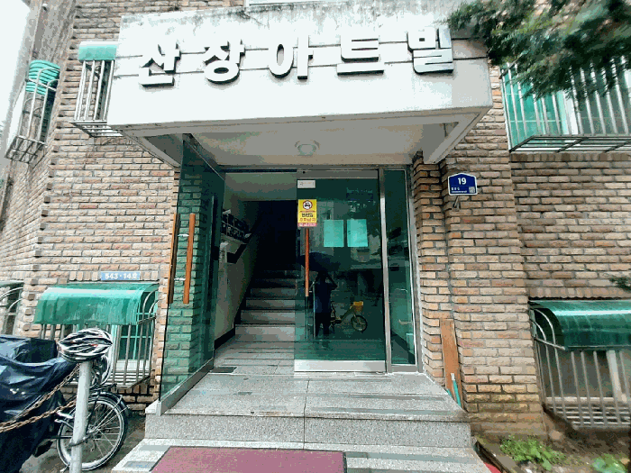 경기도 안산시 상록구 일동 543-14 지층비01호 다세대(빌라) 경매 사진 18