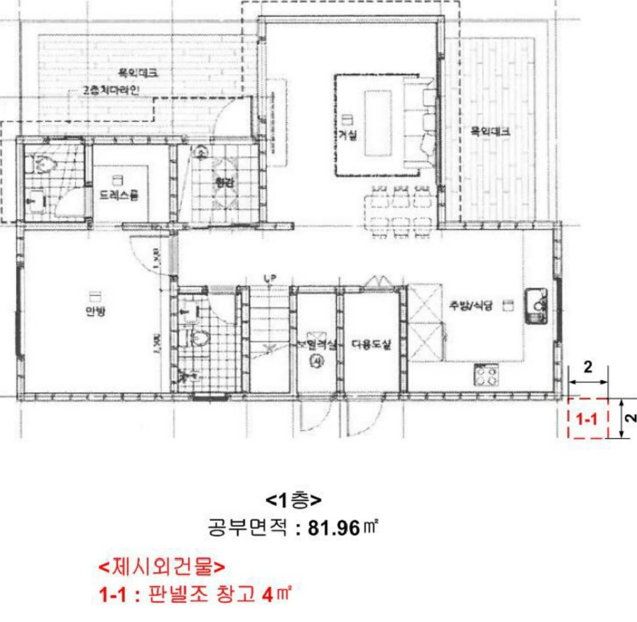 강원특별자치도 강릉시 강동면 모전리 189-32 주택 경매 사진 17