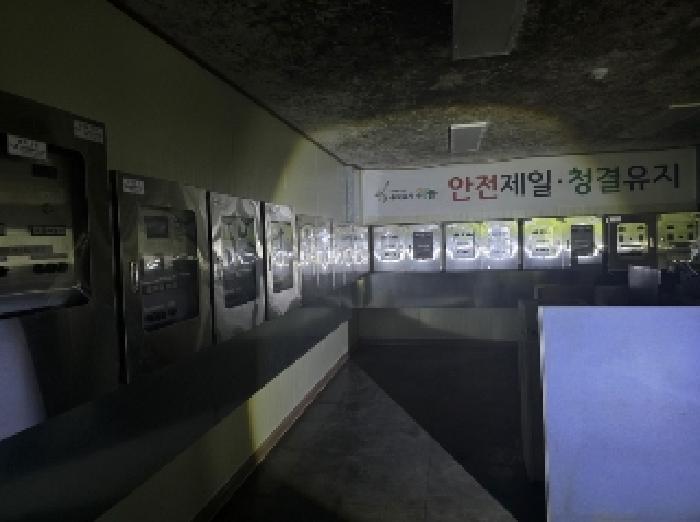 충청북도 청주시 상당구 미원면 쌍이리 256 외 9필지 공장 경매 사진 27