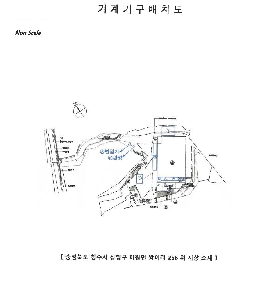 충청북도 청주시 상당구 미원면 쌍이리 256 외 9필지 공장 경매 사진 42