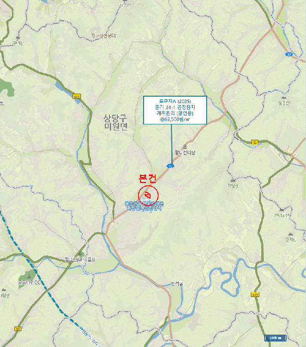 충청북도 청주시 상당구 미원면 쌍이리 256 외 9필지 공장 경매 사진 73