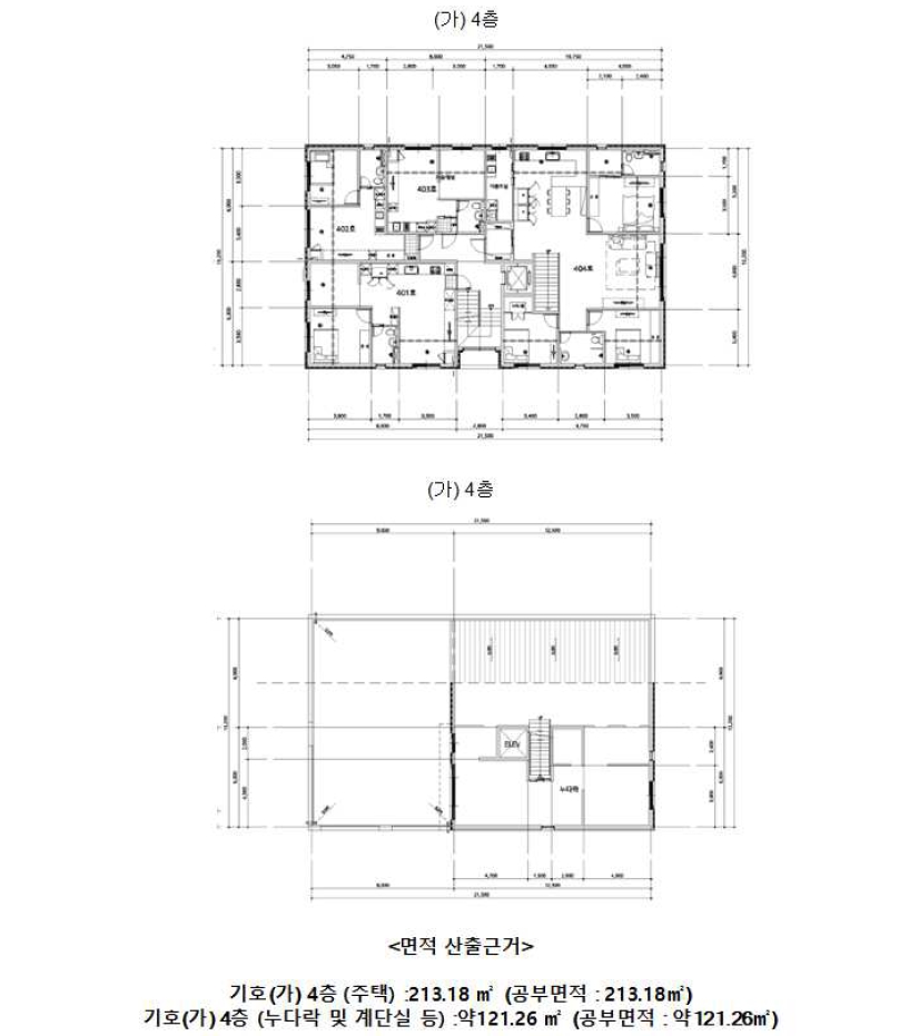 대전광역시 중구 선화동 423-5 근린주택 경매 사진 62